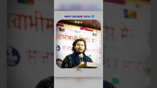 Dr Sujat Dada Ambedkars Birthday  15 January 2026  Youth Leader  