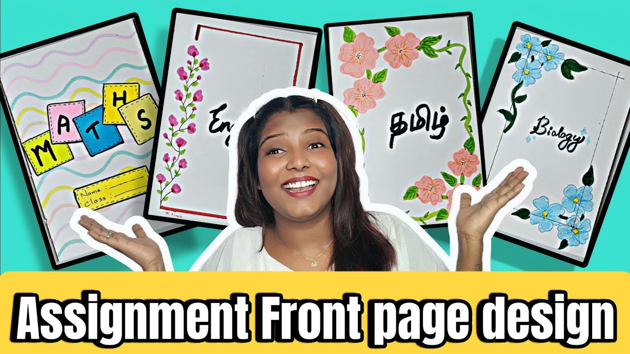 Assignment Front Page Design π±... Flower πΈ, Rainbow π etc...#trending # ...