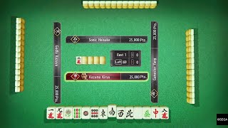 yakuza kiwami 2 mahjong cheat no peerless tile