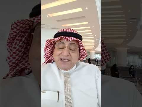 الف مبروك تأهل المنتخب السعودي لكره القدم الي نهائيات كاس العالم بغض النظر عن أي نتيجه