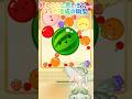 【スイカゲーム】スイカいけたああああああああああ #スイカゲーム #ゲーム実況 #shorts #新人vtuber