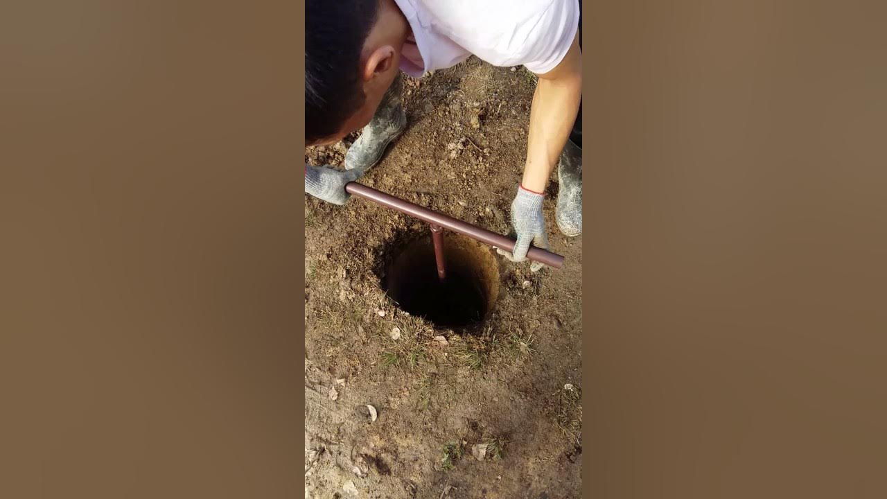 Бур 350 мм - YouTube