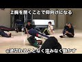 ジロー （エッグロール）の完全解剖講座 の動画、YouTube動画。