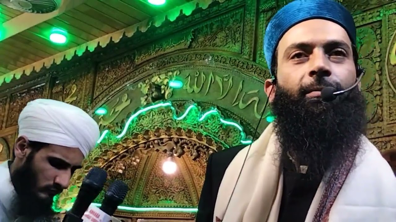 Moulana Owais Qadri at Peer Dastgeer Sahib 