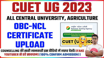 CUET OBC NCL CERTIFICATE UPLOAD 2023 || CUET OBC NCL CERTIFICATE FORMAT || OBC NCL CENTAL LEVEL