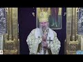 🔴 Liturghia Sf. Ioan Gură de Aur, oficiată de IPS Teodosie