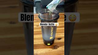 STOP SHAKING YOUR PROTEIN BOTTLES! 😳