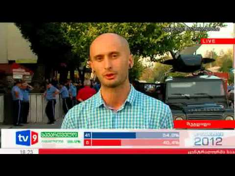 ახალი 6 | აქცია ზუგდიდში | 04.10.12