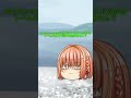 愛全の究極系　アム#ゆっくり#茶番＃パトパト