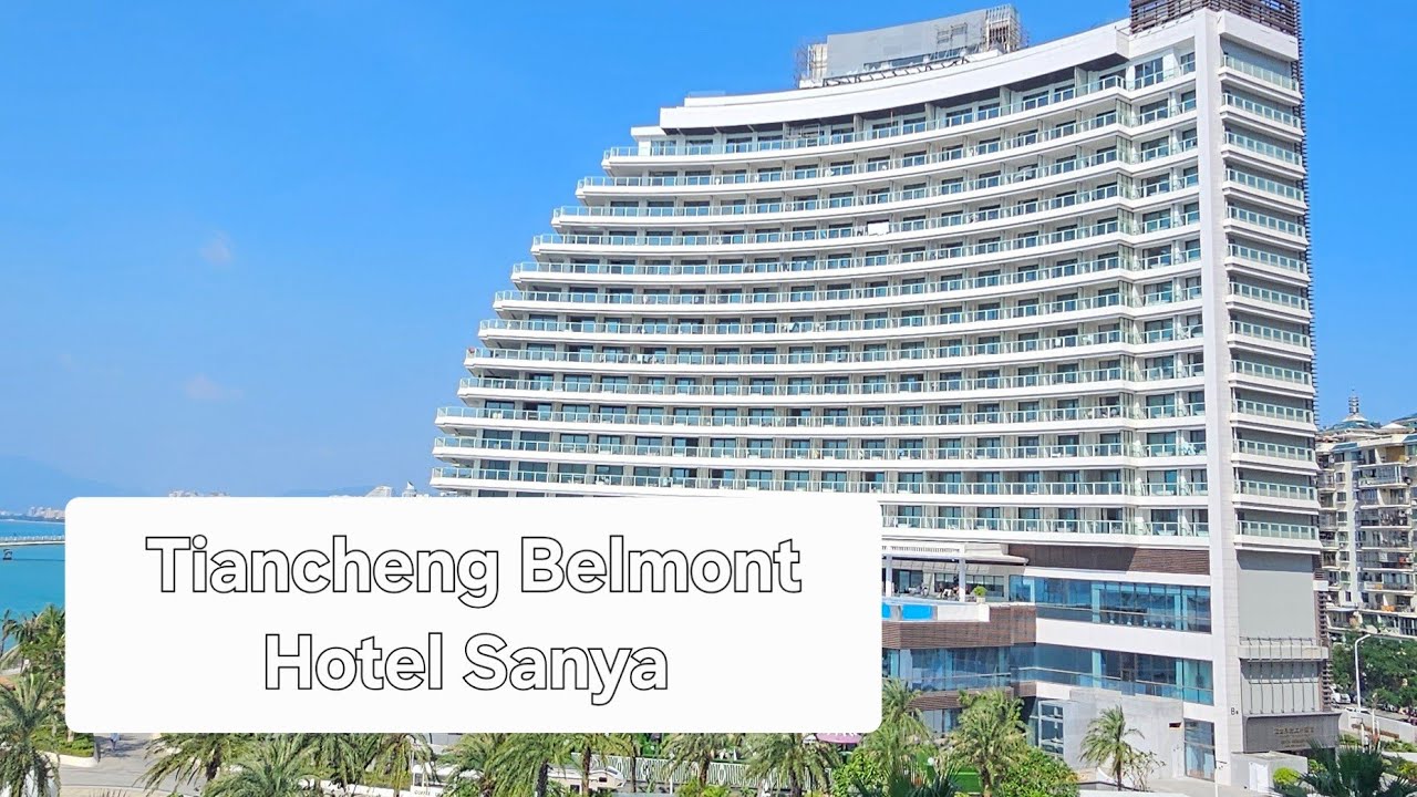 Vignette Collection Tiancheng Belmont Hotel Sanya  5* Новый отель на Хайнане.Обзор отеля 