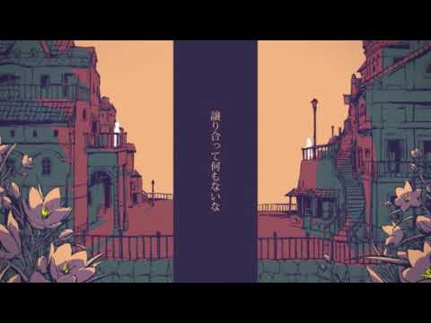 【全てを感性に任せて】シャルルを歌ってみた【がみ太】