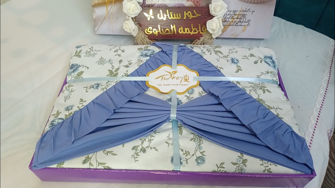 #افكار _ لتغليف اطقم الملايات 😍 اللهم بارك 🥰الشغل بيتكلم عن نفسه  تواصلو واتس📱 واسمعكم الاسعار 🔥🔥