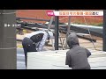 【熊本地震から2週間】仮設住宅の整備・建設進む “来月上旬ごろ入居開始”へ　10年前の経験から「早く着工できた」【現地報告】｜TBS NEWS DIG