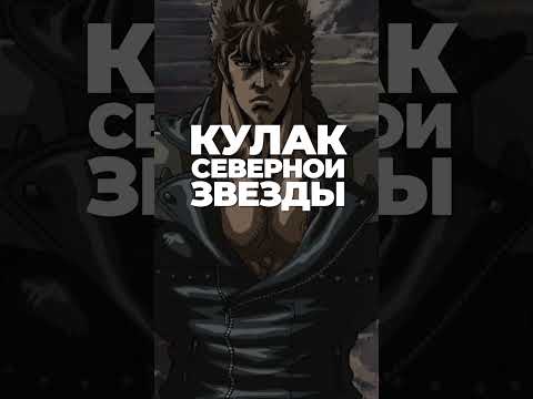 Настоящая Большая Тройка Аниме?! #аниме #манга #jjk #naruto #bleach #onepiece #myheroacademia