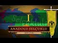 Süleyman Şah | Kurzâhil Muharebesi (1085) | Anadolu Selçuklu #1: