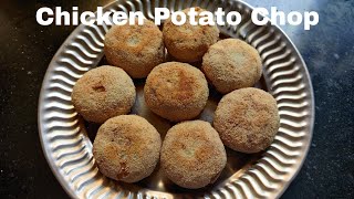 Chicken Potato Chop Recipe