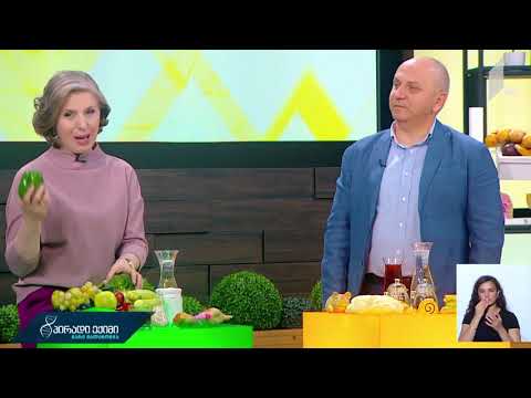 #კვებისბლოკი   კუჭ-ნაწლავის დროს