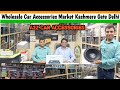 All Car Modification Accessories | Car Bass Tube | Android Systems | LED Light, Kashmere Gate Delhi