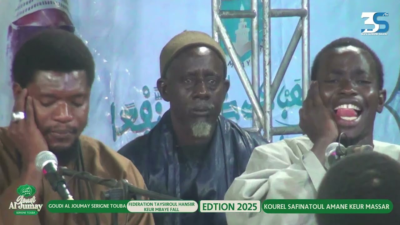 Kourel 1 Safinatoul Amane Keur Massar  Goudi Al Jumay Serigne Keur Mbaye Fall