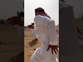 Accidental Drifting In Saudi Arabia Shorts Drifting