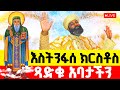 ƒö LIVE ßëáßïôßêê ßèòßîìßêÑÔÇ Å ƒæëßïøßê 9 ßî ßïÁßëü ßèáßëíßèÉ ßèÑßêÁßëÁßèòßìïßê ßè ßê ßêÁßëÂßêÁ ßëÇßîÑßë ßè ßèáßï ßêÁ ßèáßëáßëú ƒö LIVE ßëáßïôßêê ßèòßîìßêÑÔÇ Å ƒæëßïøßê 9 ßî ßïÁßëü ßèáßëíßèÉ ßèÑßêÁßëÁßèòßìïßê ßè ßê ßêÁßëÂßêÁ ßëÇßîÑßë ßè ßèáßï ßêÁ ßèáßëáßëú