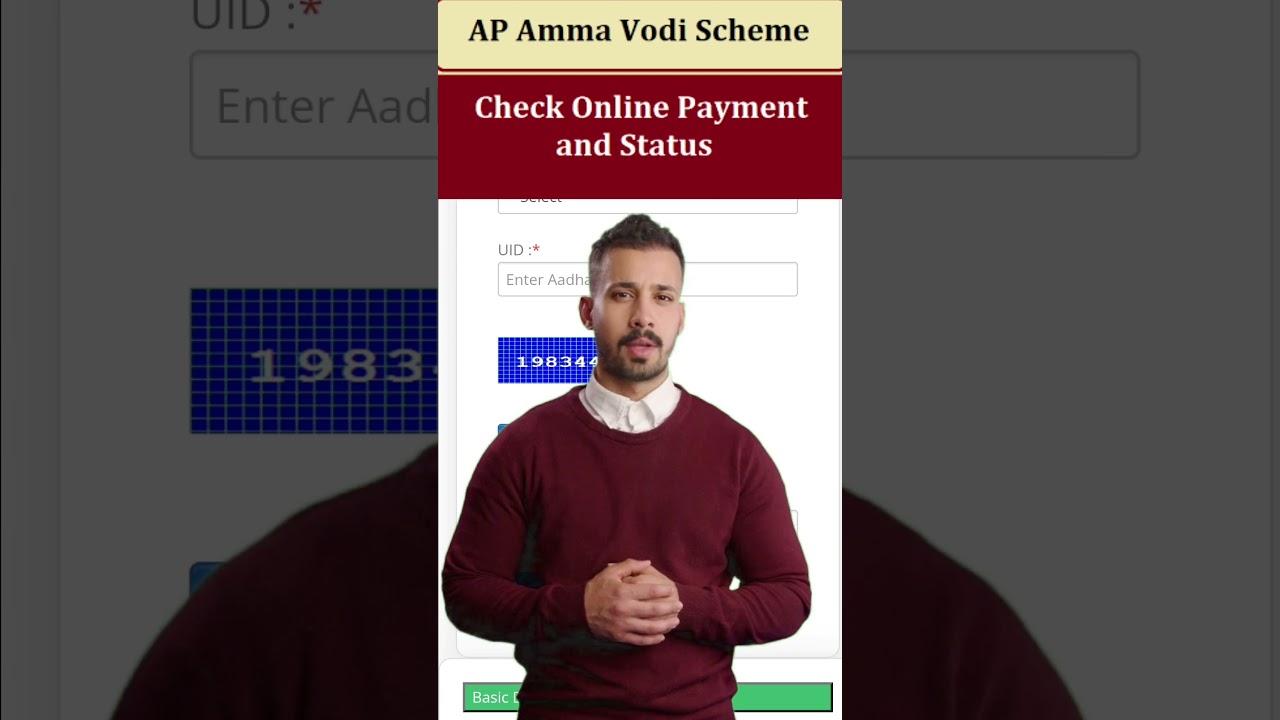 అమ్మ ఒడి డబ్బులు పడ్డాయి☺️| Check Payment Status |ఈరోజు పడలేని వారికి మళ్లీ ఎప్పుడో తెలుసా? 