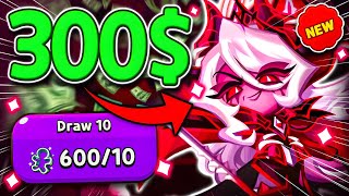 Download Lagu 💸 $300 FOR DARK ENCHANTRESS?! THIS UPDATE BROKE ME 😭 MP3