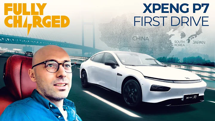 XPENG P7 1st Drive in Shanghai | FULLY CHARGED for Clean Energy & Electric Vehicles - DayDayNews