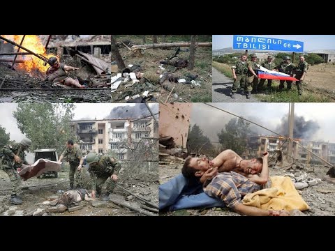 \"რუსეთი საქართელოში შეიჭრა,  დაიკავა და  აგრძელებს მისი ტერიტორიის ოკუპაციას \"