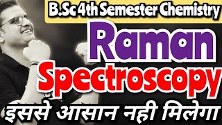 Raman Spectroscopy!Raman Spectroscopy #bedkdian #bsc4thsemester #ramanspectroscopy