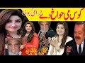 GulPanra/Harami Boda very funny video By Latin Mama DY TiGER Pashto dubbing Rosting  pt 2Gulpanra