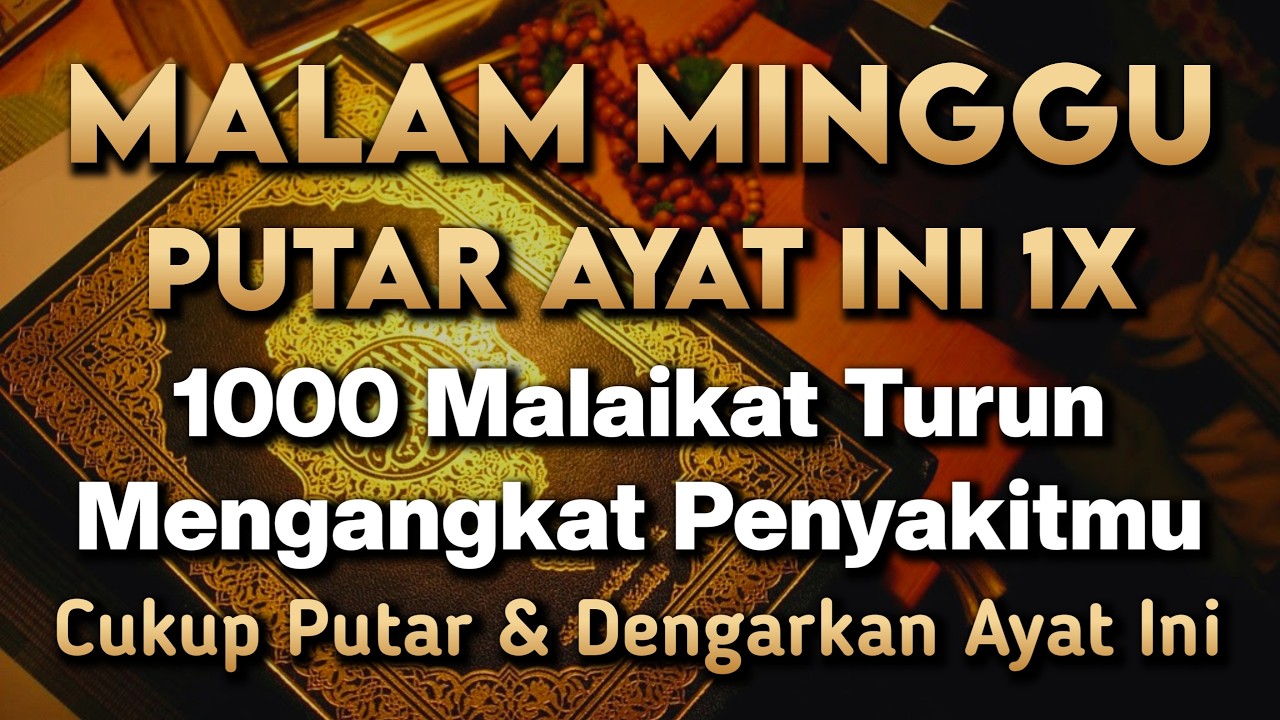 KUN FAYAKUN 🤲 CUKUP PUTAR 1X AY4T INI INSYAALLAH PENY4KIT LANGSUNG S3MBUH TOTAL❗