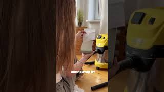 Находка для мам грудничков! Сохраняй артикул: #326810446 #роды2025
