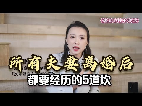 弘一法師：人生不過短暫一程，沒有什麼不可釋懷！