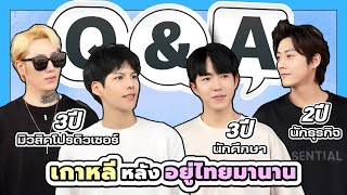 [Eng] Real-Life Q&A with Korean Men Living in Thailand