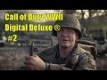 Call of Duty WWII Digital Deluxe Edition ● #2