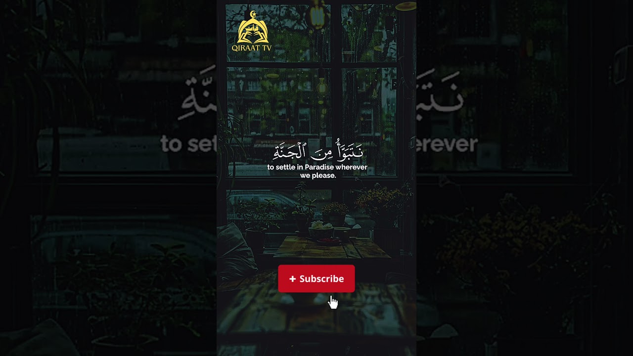 The Ultimate Homecoming: Unpacking the Beauty of Surah Az-Zumar, Verse 74 