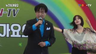 가수 김종수 - 사랑은눈물인가봐(현철), 사랑의마침표(현철) TKBN 트로트방송 뉴스타가요쇼 6회
