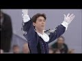 [HD] Alexei Urmanov - 1994 Lillehammer Olympic - Exhibition