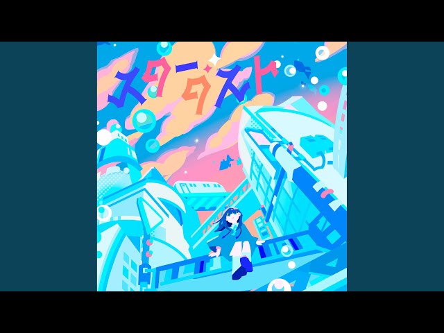 未使用⭐︎木が素敵なダイFrosted Forest Dies スタンピンアップ 未使用⭐︎木が素敵なダイFrosted Forest Dies スタンピンアップ Sign