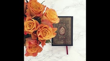 AL-Inshiqaq سورة الإنشقاق - عبد الرحمن السديس