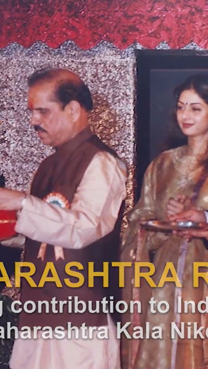 Ramanand Sagar Success Gallery | Ramayan | Tilak |