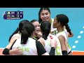 Capital1 vs. Nxled - 1st Set Highlights