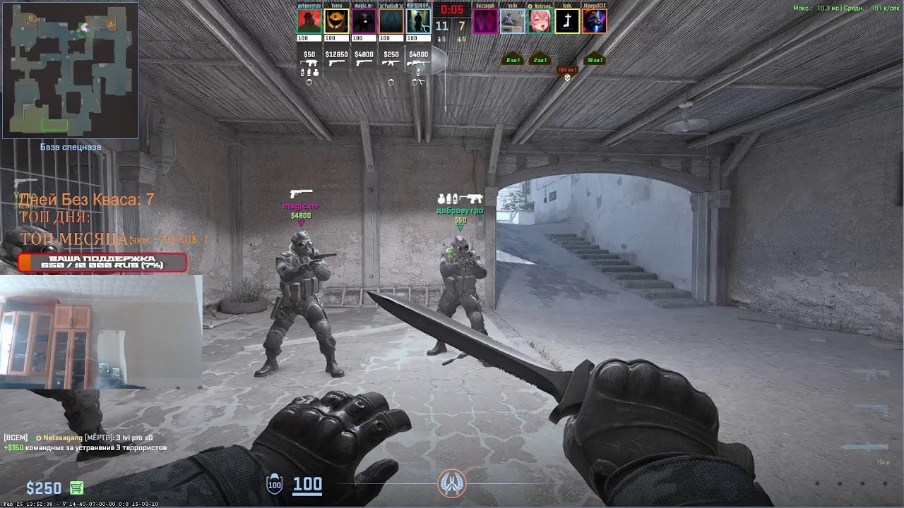 АГРЕССИВНЫЙ 41 ЛЕТНИЙ КСер!ТОЛЬКО ДАСТ,ИГРАТЬ НЕ УМЕЮ,НАУЧИТЕ ИЗ ЧАТА)