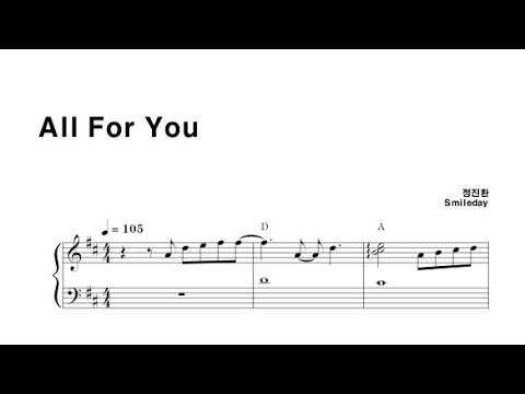 All For You (easy ver.) - 조정석