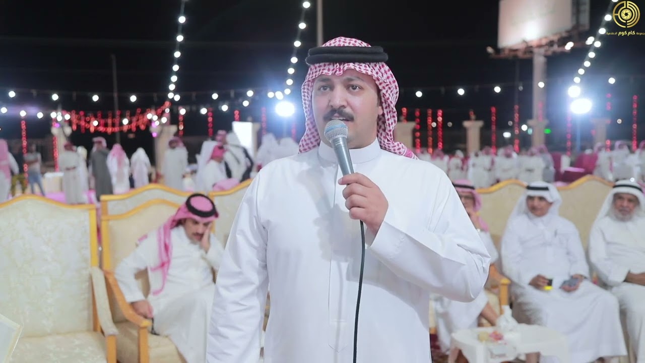 عرضه | زواج الشاب  احمد لاحق الناشري