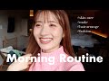【morning routine】20代自営業の休日モーニングルーティン。旅編