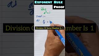 Proof Of Exponent Rule |a^0=1|Why |A Nice Method #shortfeed #shortsviral #exponent #maths #rules