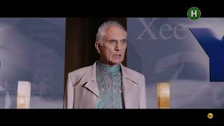 Yes Man 2008 End Credits Novyi K Live Channel