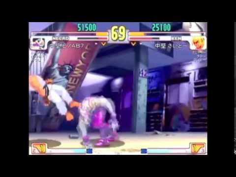 SFIII: 3rd Strike - Greatest Hits Volume 1
